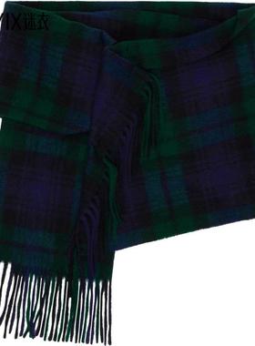 Bless 男款海军蓝 & 绿色 Draps 围巾 迷衣时尚