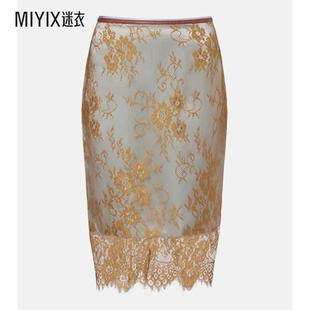 Jacques Wei 女款刺绣皮革边蕾丝中长半身裙 迷衣时尚