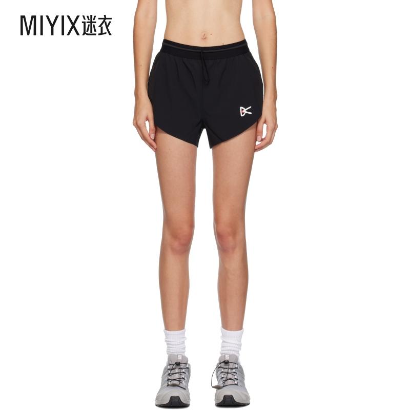 District Vision 女款黑色 2in Split 运动短裤 迷衣时尚