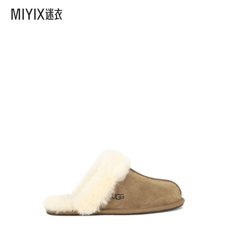 UGG Australia 女士UGG Scuffette II 便鞋 迷衣时尚