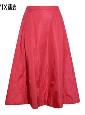 [秋冬新品]add® Official 女款红色半身裙 迷衣时尚