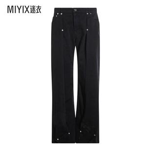 【秋冬新品】Jean Paul Gaultier高缇耶女款深蓝棉质牛仔裤迷衣时