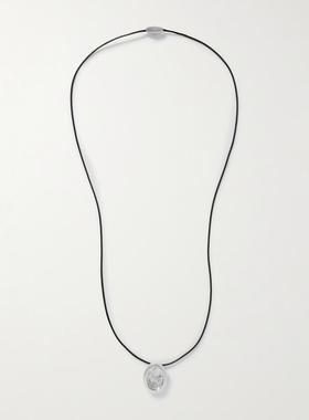 YSSO 女士 项链/吊坠 Aesop 银色绳子项链