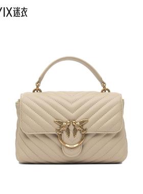 【早秋新品】Pinko女款 Mini Lady Love Bag Puff Chevron 手袋