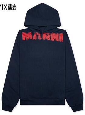 【秋冬新品】Marni 男款FUMU0067PRUSCY36 LOB95 卫衣 迷衣时尚