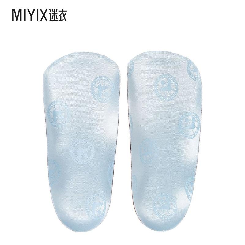 Birkenstock 標誌印花鞋墊男款 迷衣时尚