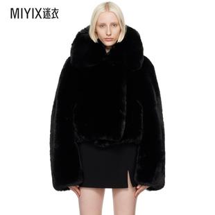 Fluffy Acne 黑色 女士 人造毛皮夹克 Studios