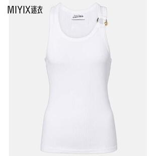 Jean Paul Gaultier高缇耶 女款Piercing 棉质针织背心上衣 迷衣