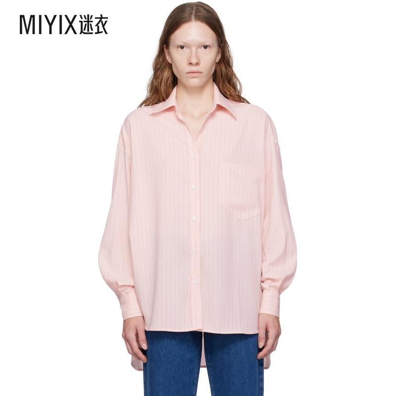 The Frankie Shop 女款粉色 Georgia 衬衫 迷衣时尚