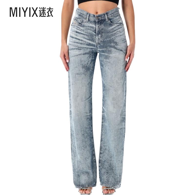 【秋冬新品】Diesel 1971 D-Sent 浅蓝标准剪裁牛仔裤女款迷衣时