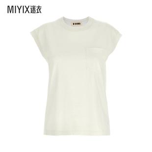 上衣 女款 Pocket 迷衣时尚 SIDES Jeans