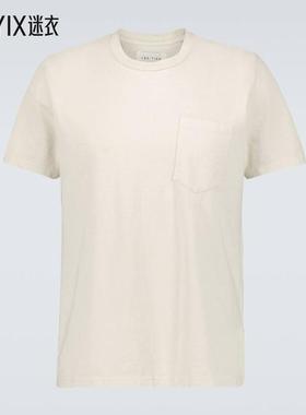 Les Tien 男 经典款棉质口袋T恤 迷衣时尚