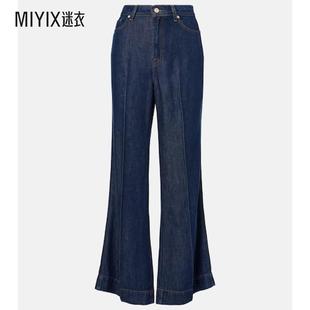 高腰喇叭牛仔裤 Mankind 女款 迷衣时尚 For All