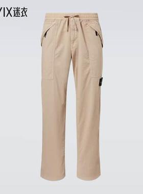 Stone Island石头岛 男款Compass 棉混纺斜纹布长裤 迷衣时尚