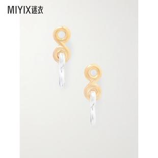 【秋冬新品】Uncommon Matters 女款双环打结金色朱红色银色耳环