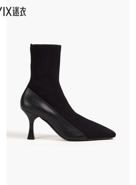 Neous女士 针织皮质短靴 迷衣时尚