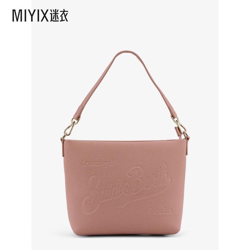 [秋冬新品]MC2 Saint Barth 女款Aline 皮革肩包 迷衣时尚