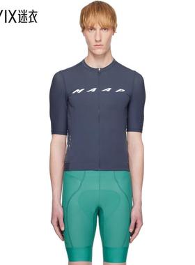 MAAP 男款海军蓝 Evade Pro Base Jersey 2.0 骑行上装 迷衣时尚