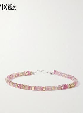 【早秋新品】PEYOTE BIRD 14K 处女座镀金银色蓝宝石珠饰手链 迷