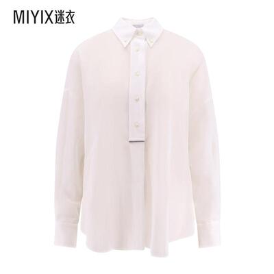 【春夏新品】Brunello Cucinelli女士长袖衬衫 迷衣时尚