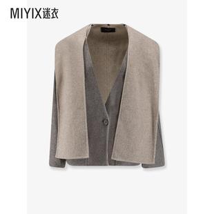 女款 Paltò Filo 迷衣时尚 羊毛大衣 秋冬新品