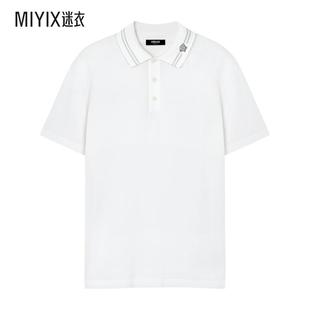 春夏新品 男款 Versace范思哲 迷衣时尚 短袖 Polo衫