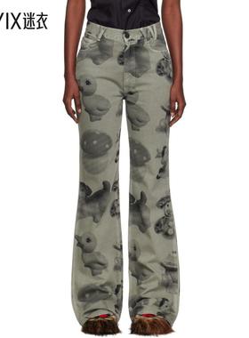 Vivienne Westwood西太后 女款绿色 Ray 5 Pocket 牛仔裤 迷衣时