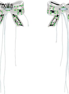 I'M Sorry By Petra Collins 女款独家发售银色 D'heygere 联名 B