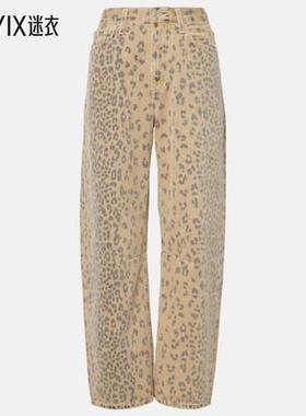 Citizens of Humanity 女款Miro barrel-leg 印花牛仔裤 迷衣时尚