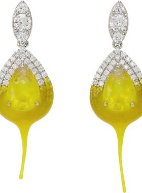 Ottolinger 女士 耳环 Dipped Diamond 耳钉