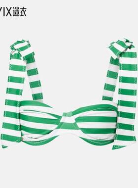 Same 女士条纹比基尼上装 迷衣时尚