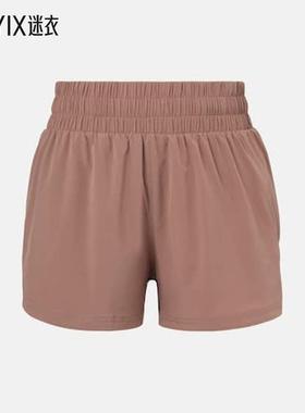 Varley 女款Kallin 跑步短裤 迷衣时尚