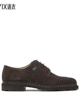 【早秋新品】Paraboot 男款AVIGNON/GRIFF 休闲皮鞋 迷衣时尚