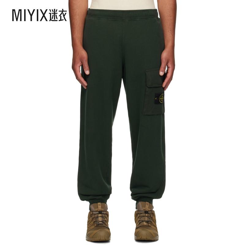 Stone Island石头岛 男款绿色 6200003 Brushed Organic Cotton F
