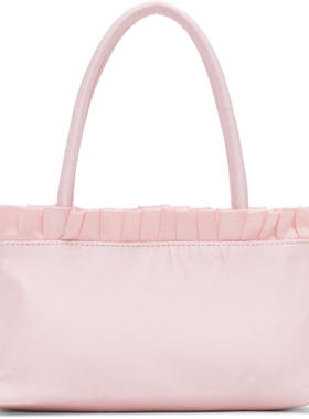 Hai 女士 单肩包 粉色 Estelle 单肩包