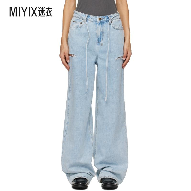 Ksubi 女士蓝色 Baggy Rollin Kut Out 牛仔裤  迷衣时尚