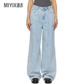 女士蓝色 迷衣时尚 Baggy Kut Ksubi 牛仔裤 Rollin Out