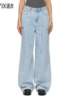 Ksubi 女士蓝色 Baggy Rollin Kut Out 牛仔裤  迷衣时尚