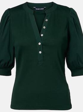 Veronica Beard 女士 上衣 Coralee 针织棉混纺上衣