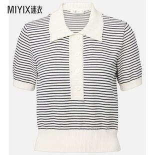 FRAME 女款 条纹棉质Polo衫 迷衣时尚
