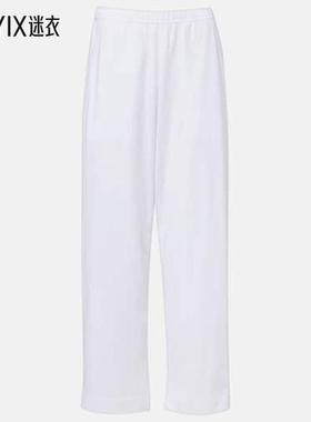 LESET 女款Margo 棉质锥形长裤 迷衣时尚