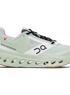 On 女士 运动鞋 绿色 Cloudsurfer Next Z5 运动鞋
