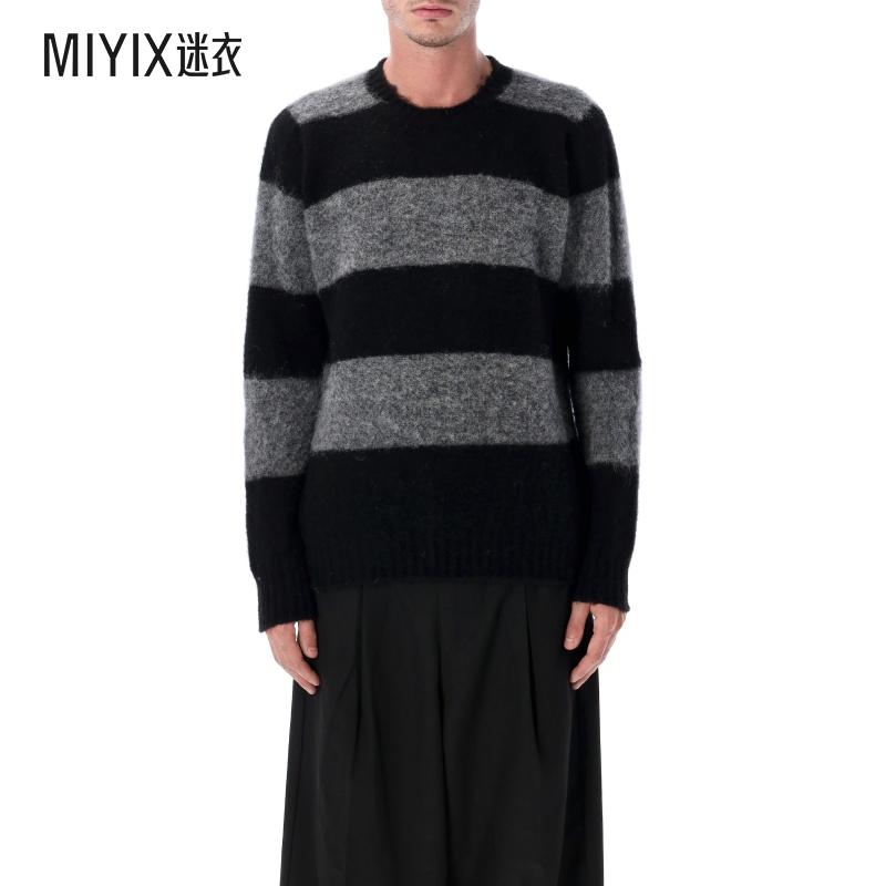 [秋冬新品]HOWLIN' 男款Howlin’ Bear 蓬松短款条纹羊毛毛衣 迷