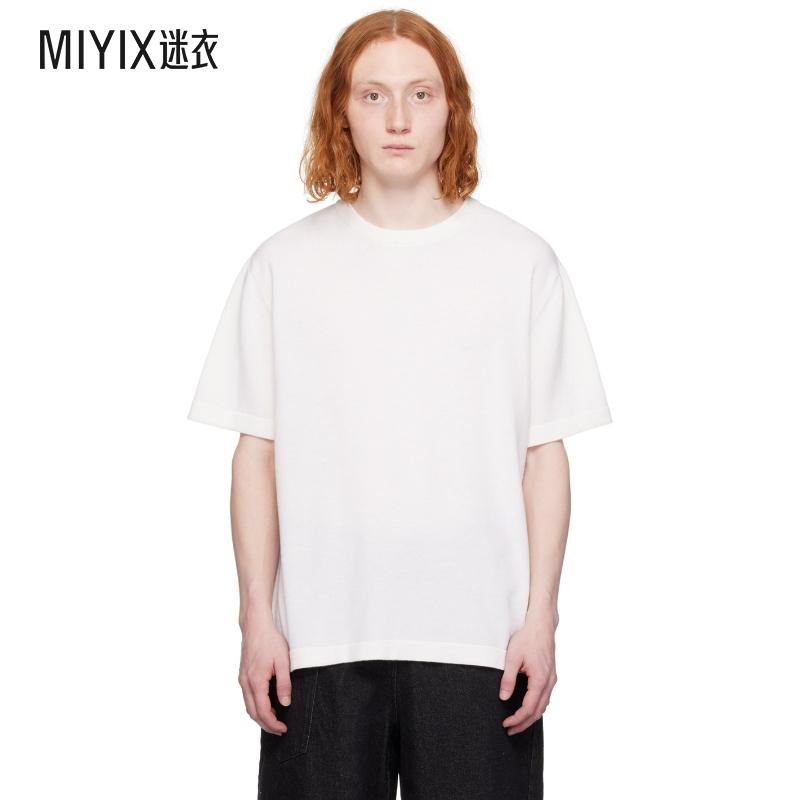 CORDERA 男士白色 Lightweight T 恤 迷衣时尚