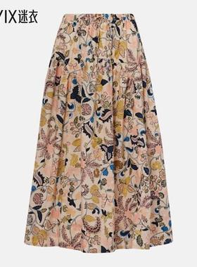 Ulla Johnson 女款Rosen 花朵棉质长款半身裙 迷衣时尚