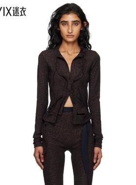 Ottolinger 女款棕色 Double Closure Rib 开衫 迷衣时尚