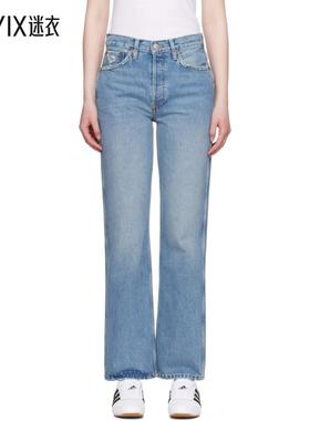 RE/DONE 女款蓝色 High Rise Loose 牛仔裤 迷衣时尚