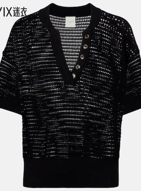 Varley 女款Callie 洞洞针织棉质网纱上衣 迷衣时尚