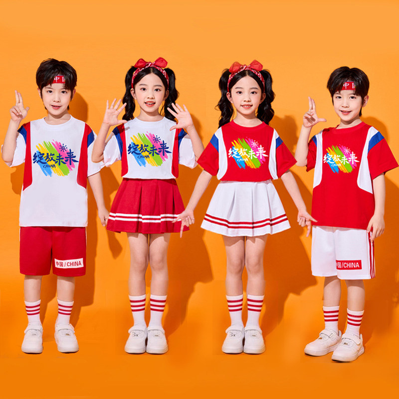 六一儿童演出服啦啦队服装小学生运动会班服幼儿舞蹈中国风表演服