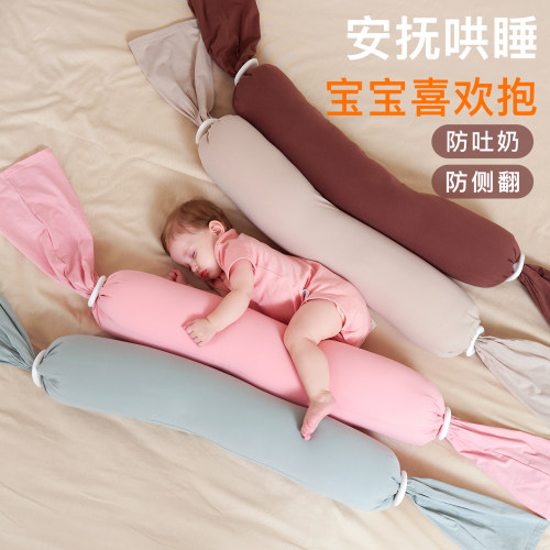 【蒙氏育儿】婴儿糖果枕